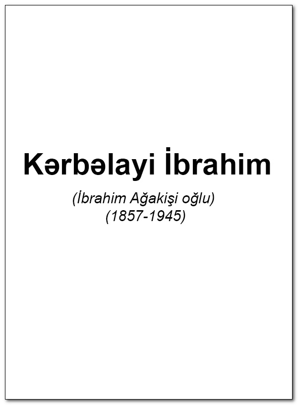 Kərbəlayi İbrahim