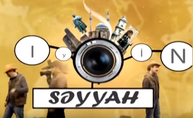 Səyyah Faxralıda (2010-cu il)